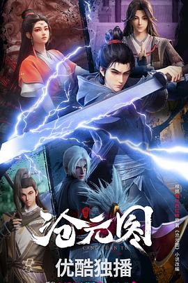 建阳区正规seo优化