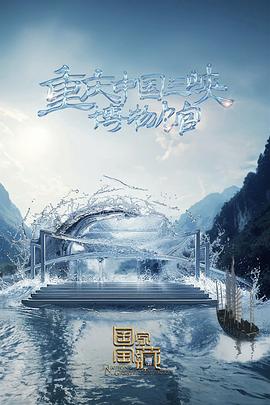 蕲春seo优化排名前十